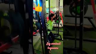 legworkoutathomenoequipment [upl. by Imoyn]