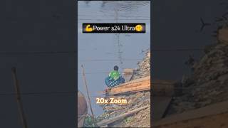 20x Zooming Samsung Galaxy S24 Ultra😈😱🔥 subscribe respect s24ultra foryou nature samsung 1k [upl. by Luhar]