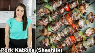 Grilled Pork Kabobs shashlik [upl. by Seel944]