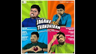 Jagane Thandhiram Promo  Conversations with Manasatchi  Jagan Krishnan [upl. by Dix]