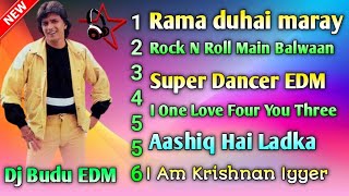 New Nonstop Hindi albam Mithun Chakraborty dancing song EDM old Dj Budu [upl. by Azaria]