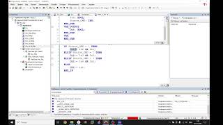 Codesys 35 Программирование ПЛК принципы [upl. by Diane]