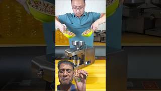 In China peanut oil is extracted using machines at home shorts peanut facts shortsfeed viral [upl. by Emeline]