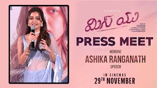 Heroine Ashika Ranganath Speech At Miss You Movie PressMeet  Tv9 Entertainment [upl. by Livesay794]