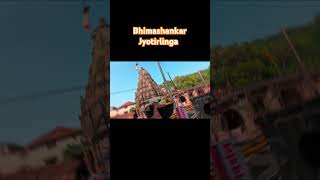 Bhimashankar Jyotirlinga Darshan🔱 youtube shortvideo mahadev trending mahakal jyotirling [upl. by Noryak417]