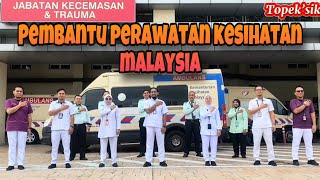 PEMBANTU PERAWATAN KESIHATAN JABATAN KECEMASAN HOSPITAL SHAH ALAM MALAYSIA [upl. by Madeleine702]