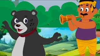 kalu madari aaya kids cartoon Hindi song [upl. by Kind]