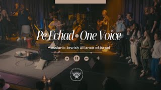 HEBREW WORSHIP from Israel  PE ECHAD  ONE VOICE Live [upl. by Akienat]