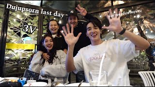 MINTRANCH VLOG ดุจอัปสร last day mintranch [upl. by Yesnyl]