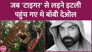 Bobby Deol ने बताया इंडिया में क्यों शूट नहीं हुआ Barsaat का ये सीनटूटी टांग से शूट करनी पड़ी Gupt [upl. by Llerraj355]