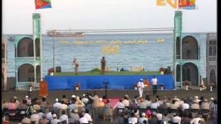 Eritrean music  Wedi Tukul  Fenkil Concert 2012 by EriTV [upl. by Anasxor565]