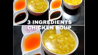 3 INGREDIENTS CHICKEN SOUPINSTANT CHICKEN SOUP RECIPEKNORR CUBES SOUP BY BUSHRA SHAMIM [upl. by Paulo605]