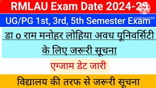 Rmlau Exam Date 2024  Rmlau Samarth Portal New Upade  Rmlau New Update Today  rmlau [upl. by Chan]