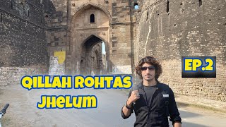 Qilla Rohtas Part 2 [upl. by Kissee152]