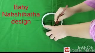 Nokshi katha design tutorial  gorgeous nokshi katha design  Art Studio Nokshi [upl. by Auahsoj]