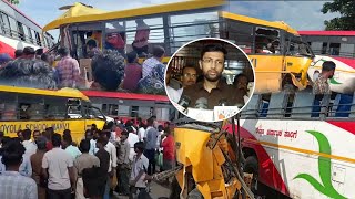 Raichur School Bus Accident  FM EXPRESS BIJAPUR NEWS 05092024 [upl. by Notlil837]