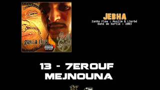 Zanka Flow  Album Jebha  13  7erouf mejnouna [upl. by Nivej]