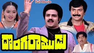 Donga Ramudu Telugu Movie  Bala Krishna Radha Mohan Babu  Ganesh Videos [upl. by Zerline]