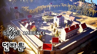 언젬 엠비언스 마비노기 던바튼  Fantasy Ambience  Mabinogi Dunbarton  Unreal Engine [upl. by Kironde]