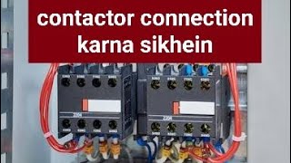 Contactor wiring connection diagram  Telecom Knowledge [upl. by Yerrot494]