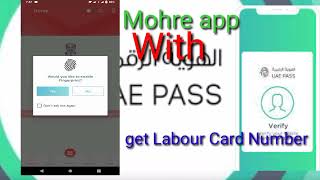 Mohre app open with UAE PASS how to get labour card in easy way [upl. by Liryc]