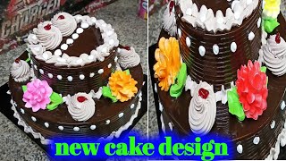 Tha Beat Chocolate Cake  2kg chocolate Cake design  Haw To make a Chocolate Cake recipe [upl. by Konstantine528]