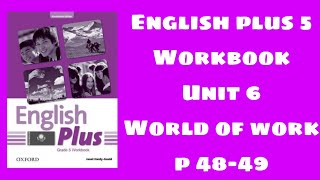 Workbook 5 сынып 4849 бет  English plus 5 Workbook p 4849 [upl. by Light]