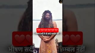 26 varsh ki Umra Mein Maharaj Premanand ji ka Jivan Kaisa tha Jante Hain Maharaj ji se [upl. by Yauqram655]