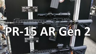 PolarStar PR15 AR Gen 2 at SHOT Show 2018 [upl. by Bysshe105]