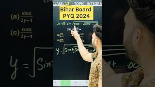 Bihar Board PYQ 2024  Differentiation Chapter 5 Class 12 Board Exam 2025 NCERT [upl. by Aikym]