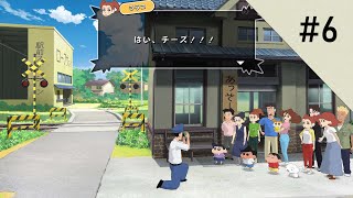 6【クレヨンしんちゃん オラと博士の夏休み】 実況なしplay動画 [upl. by Stratton262]