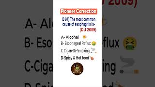 Esophagitis Pioneer Correction PYQ explanation with correct answer [upl. by Zetrauq]