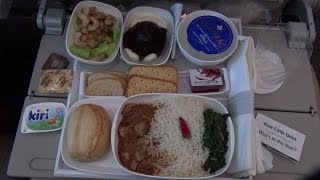 In flight meals of Emirates DXBLHR في الإمارات وجبات طيران [upl. by Gonagle]