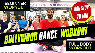 Bollywood Dance Workout  Non Stop 40 Mins Beginners Workout  FITNESS DANCE With RAHUL [upl. by Maurey118]