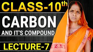 Class10 science chapter 4 carbon and its compounds functional group and homologous series lecture7 [upl. by Lucila900]