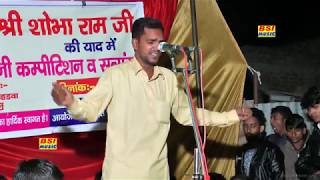 जंगल के माह गई  मने नहीं था पता  RATERA JAGRAN  LIVE BY BSI MUSIC [upl. by Samoht]