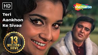 Teri Aankhon Ke Sivaa I तेरी आँखों के सिवा  Chirag 1969  Mohd Rafi  Sunil Dutt  Asha Parekh [upl. by Aihtnic]