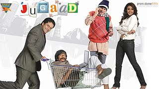 JUGAAD 2022 Hindi Comedy Movie  Vijay Raaz Sanjay Mishra Hrishita Bhatt  Bollywood Comedy [upl. by Etnohc]