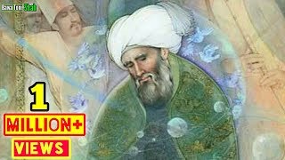 Khwaja Moinuddin Chisti Ajmeri History amp Biography 1st Time In URDUHINDI [upl. by Navac]