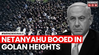 Golan Heights Attack  Netanyahu Vows Severe Response To Golan Rocket Attack  Gaza War [upl. by Llenehs]