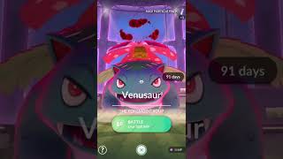 Dynamax Raid Pokemon Go [upl. by Nner]