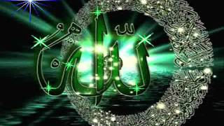 Hamd sar mera jhuka hai tere dar par mere ALLAH [upl. by Annalee]