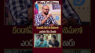 Editor Pawan Kalyans Solid Reply to Reporter at Janaka Aite Ganaka Press Meet  maatvfilms [upl. by Calv9]