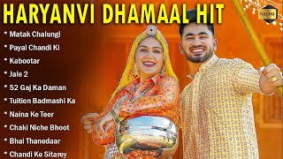 Latest Haryanvi All Songs  Sapna Chaudhary Pranjal Dahiya Masoom Sharma Raju Punjabi  JUKEBOX [upl. by Redmer]