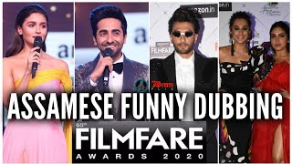 FILMFARE AWARDS 2020  ASSAMESE FUNNY DUBBING  DD ENTERTAINMENT [upl. by Adnohsad]