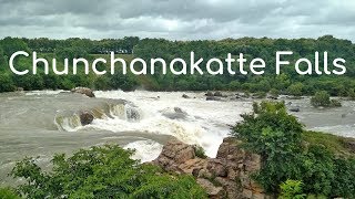 ಚುಂಚನಕಟ್ಟೆ ಧನುಷ್ಕೋಟಿ ಜಲಪಾತ Chunchanakatte Dhanushkoti Falls Krishnarajanagara KR Nagara Mysore KA IN [upl. by Adnaerb]