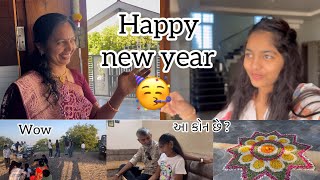 New year ના દીવસે મોટા સિલિબ્રિટી સાથે મૂલાકાત 😂🤔॥tannuvlogz [upl. by Pucida829]