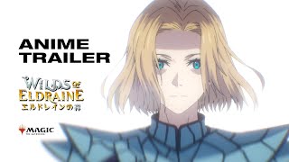 【日本発】『エルドレインの森』アニメトレーラー フルver “Twin Fates”  マジック：ザ・ギャザリング [upl. by Treb198]