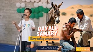 Story telling competition by kidssantalishort bible story [upl. by Lavery]