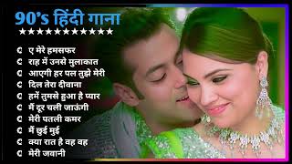 Hindi Gana🌹Sadabahar Song 💖हिंदी गाने 💔Purane Gane Mp3 💕Filmi Gaane अल्का याग्निक कुमार सानू गीत [upl. by Thetes]